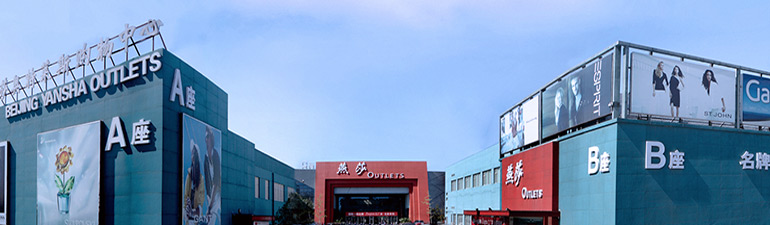 尊凯实业·(中国区)集团公司官网