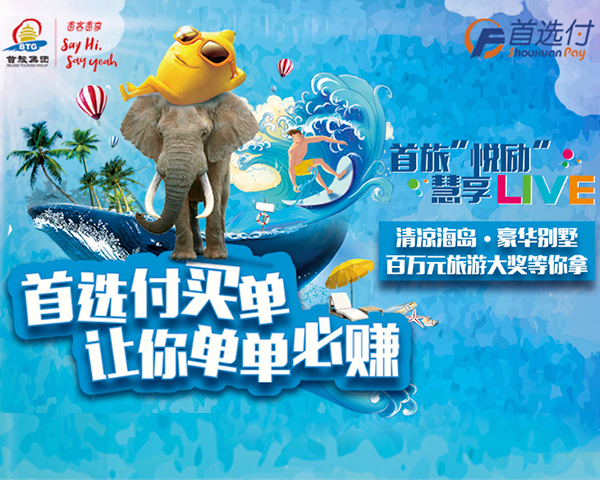 尊凯实业·(中国区)集团公司官网