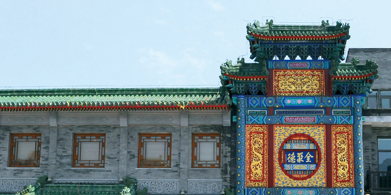 尊凯实业·(中国区)集团公司官网