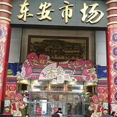 尊凯实业·(中国区)集团公司官网