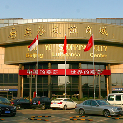 尊凯实业·(中国区)集团公司官网