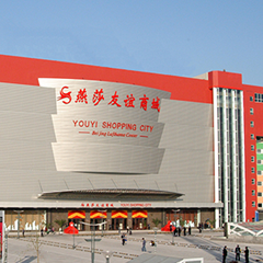 尊凯实业·(中国区)集团公司官网