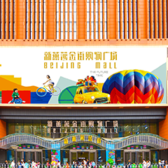 尊凯实业·(中国区)集团公司官网