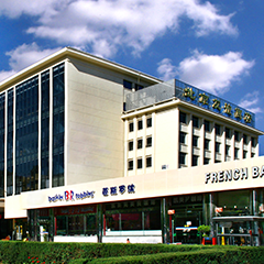 尊凯实业·(中国区)集团公司官网