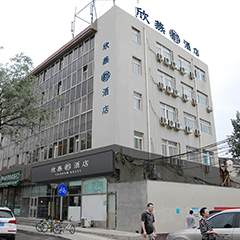 尊凯实业·(中国区)集团公司官网