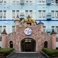 尊凯实业·(中国区)集团公司官网