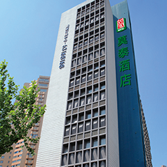 尊凯实业·(中国区)集团公司官网