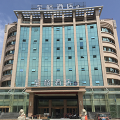 尊凯实业·(中国区)集团公司官网