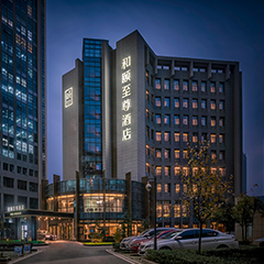 尊凯实业·(中国区)集团公司官网