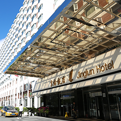 尊凯实业·(中国区)集团公司官网