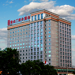 尊凯实业·(中国区)集团公司官网