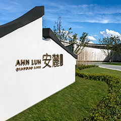 尊凯实业·(中国区)集团公司官网