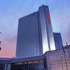 尊凯实业·(中国区)集团公司官网