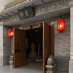 尊凯实业·(中国区)集团公司官网