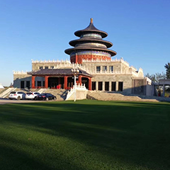 尊凯实业·(中国区)集团公司官网