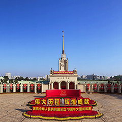 尊凯实业·(中国区)集团公司官网