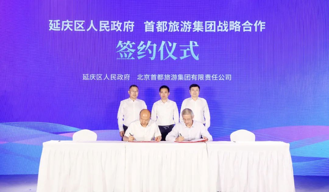 尊凯实业·(中国区)集团公司官网