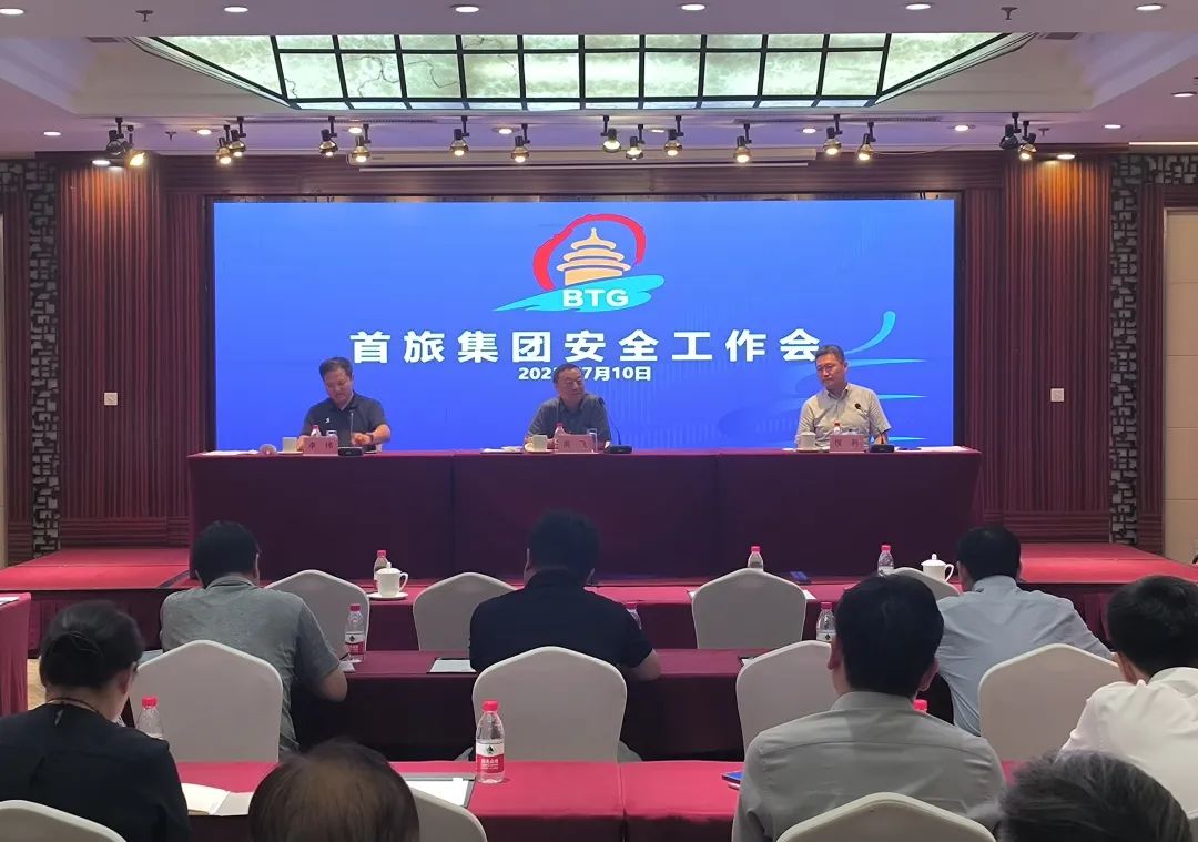 尊凯实业·(中国区)集团公司官网