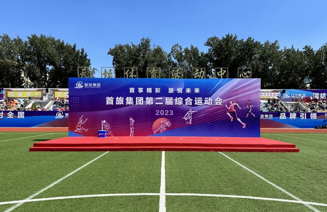 尊凯实业·(中国区)集团公司官网