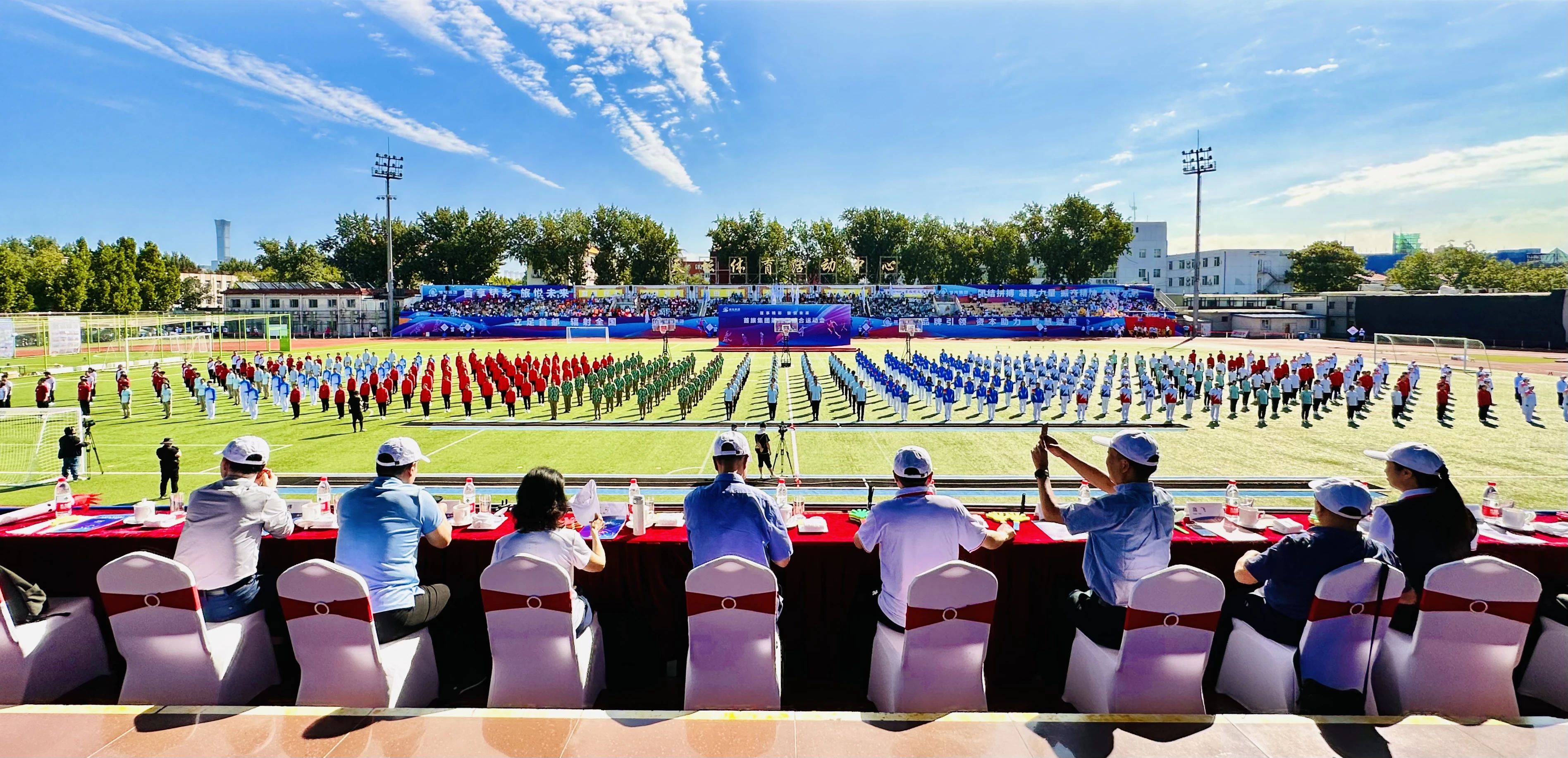 尊凯实业·(中国区)集团公司官网