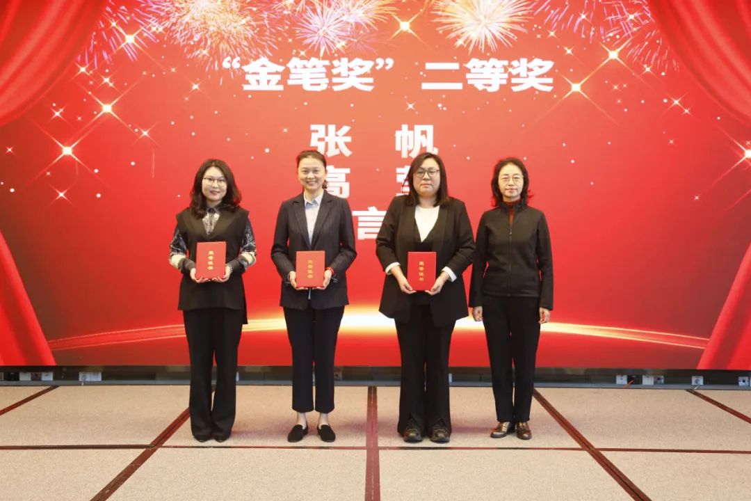 尊凯实业·(中国区)集团公司官网