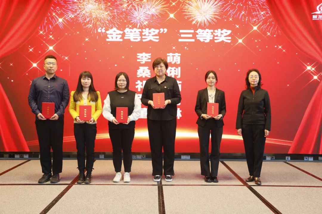 尊凯实业·(中国区)集团公司官网