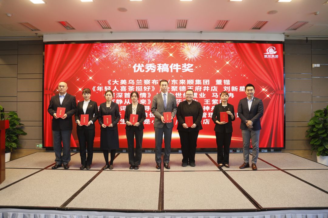 尊凯实业·(中国区)集团公司官网