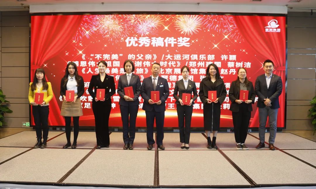 尊凯实业·(中国区)集团公司官网