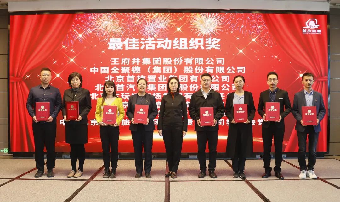 尊凯实业·(中国区)集团公司官网