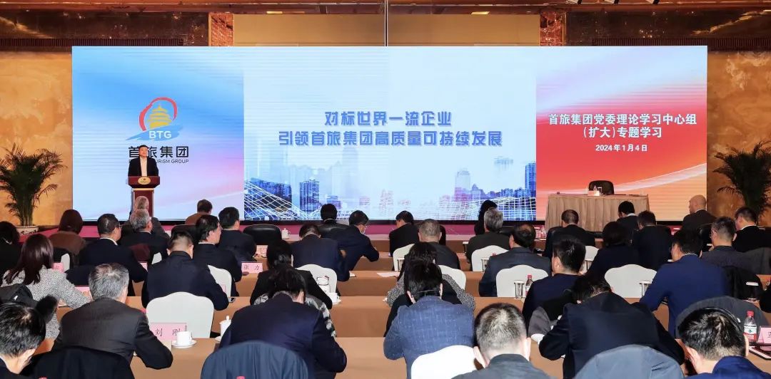 尊凯实业·(中国区)集团公司官网