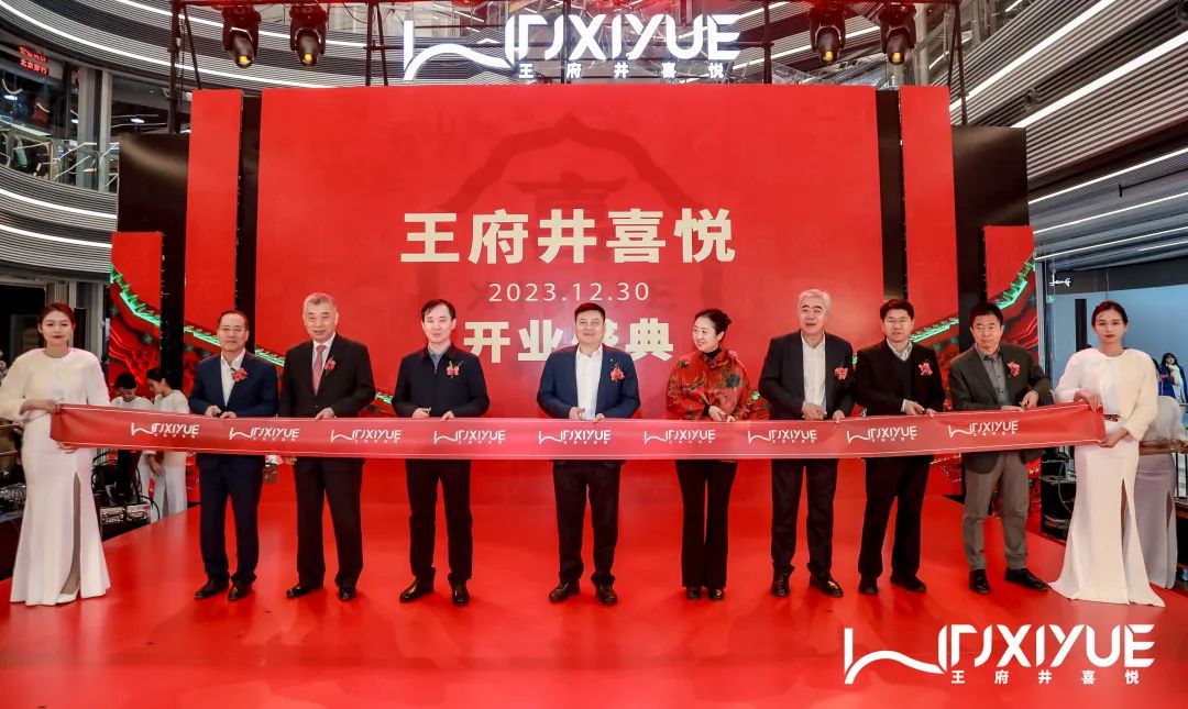 尊凯实业·(中国区)集团公司官网