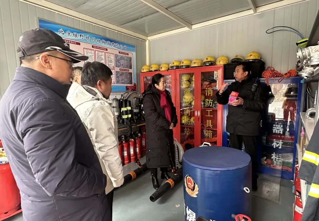 尊凯实业·(中国区)集团公司官网