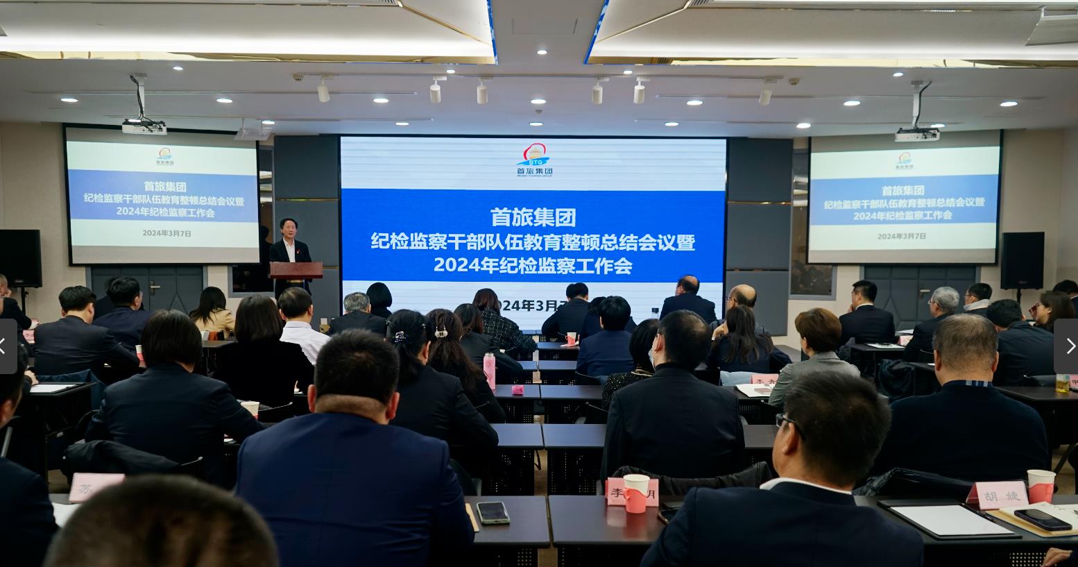 尊凯实业·(中国区)集团公司官网