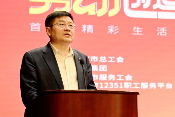 尊凯实业·(中国区)集团公司官网