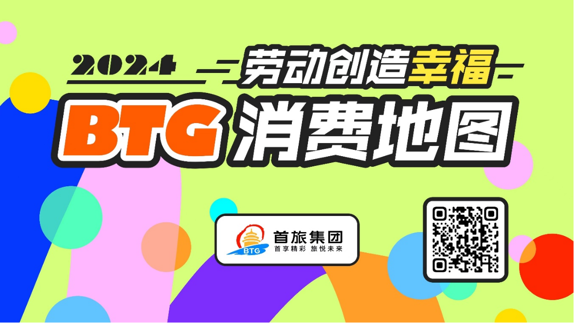 尊凯实业·(中国区)集团公司官网