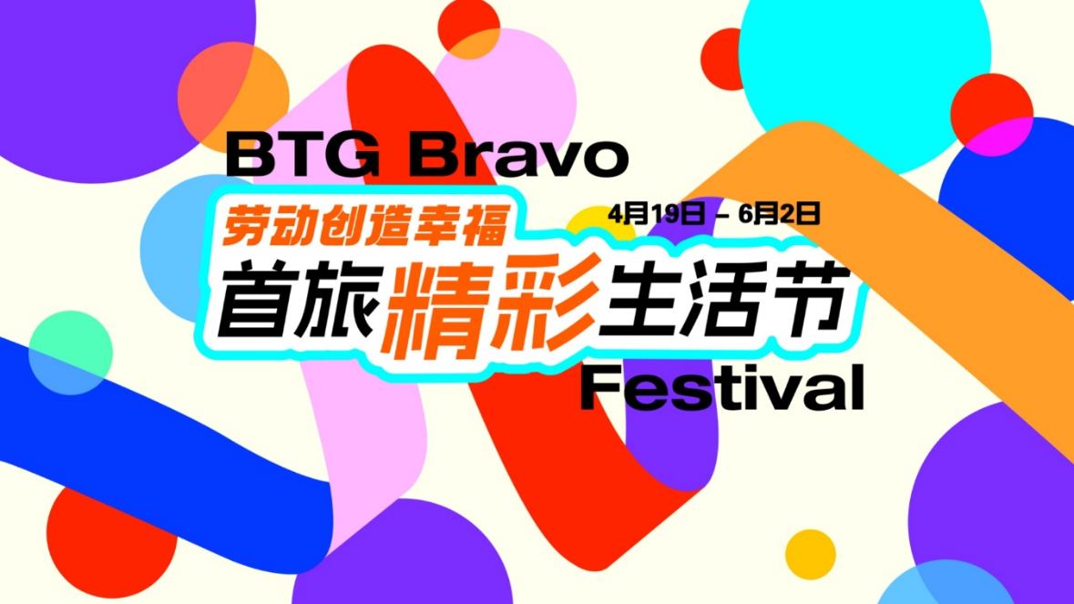 尊凯实业·(中国区)集团公司官网