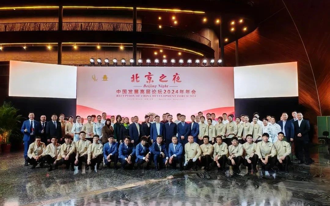 尊凯实业·(中国区)集团公司官网