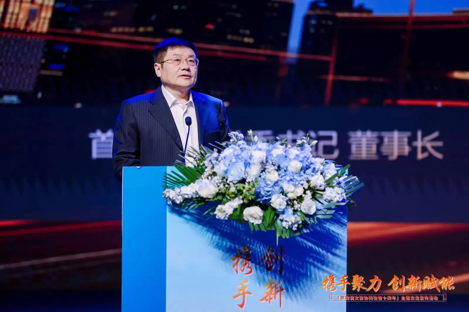 尊凯实业·(中国区)集团公司官网