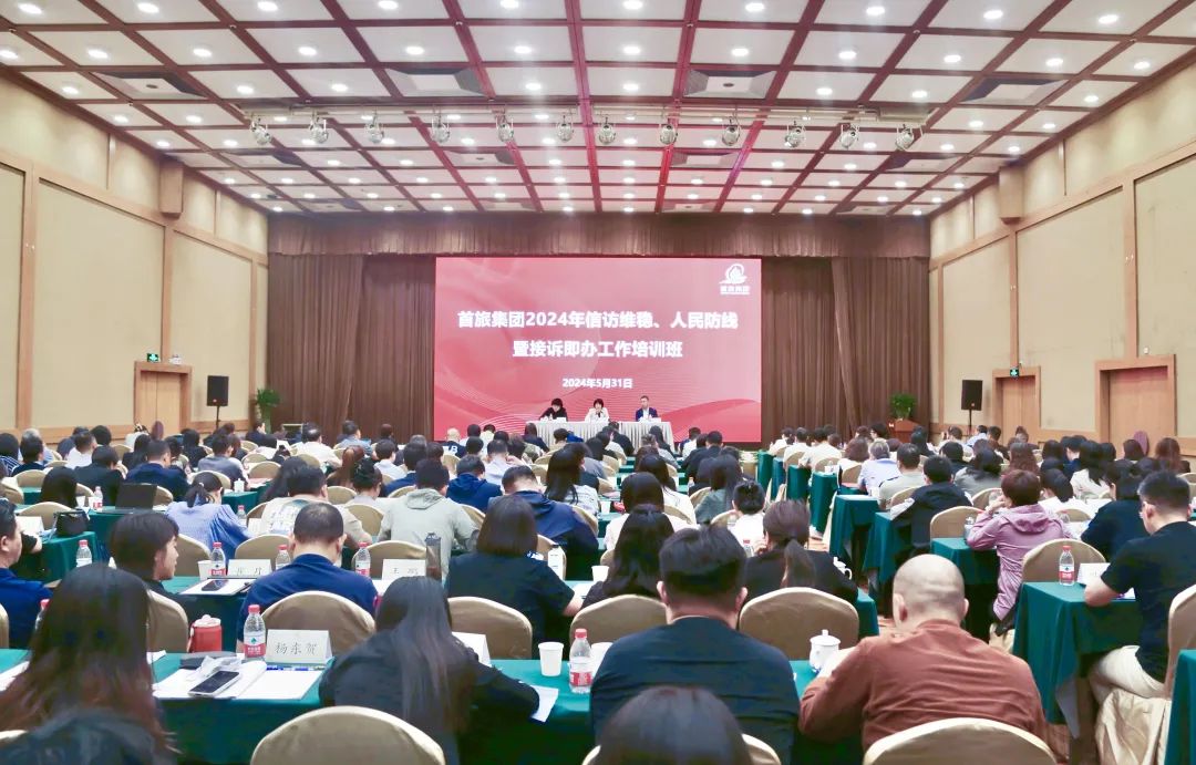 尊凯实业·(中国区)集团公司官网