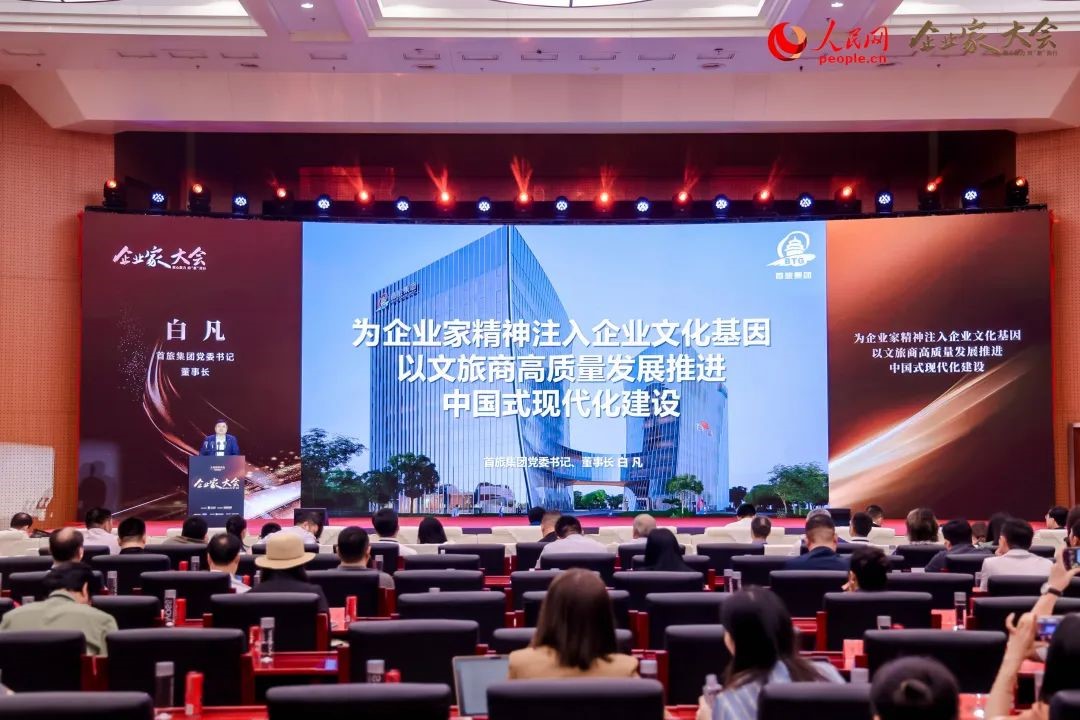 尊凯实业·(中国区)集团公司官网