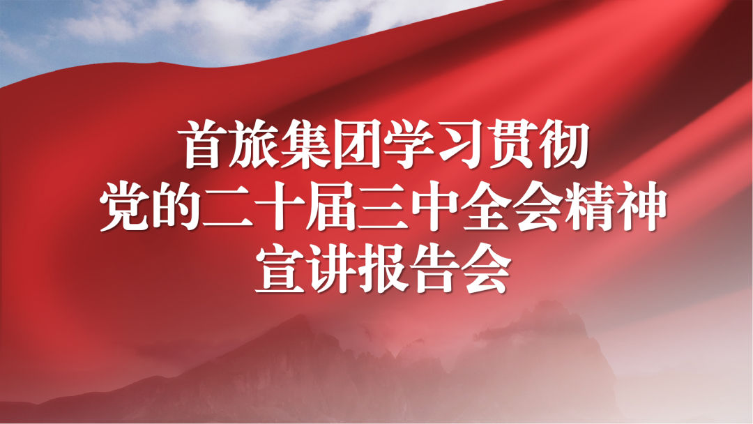 尊凯实业·(中国区)集团公司官网