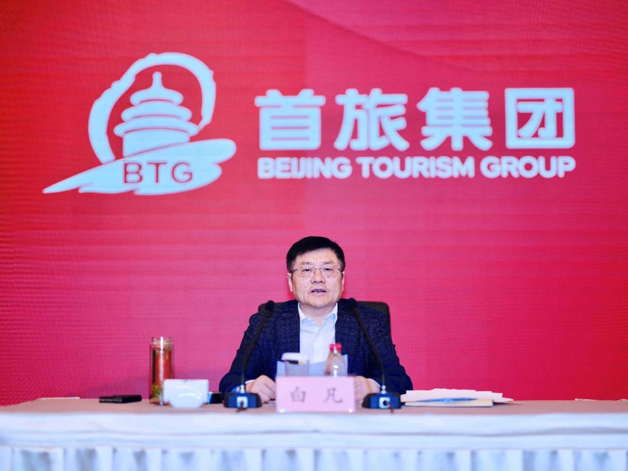 尊凯实业·(中国区)集团公司官网