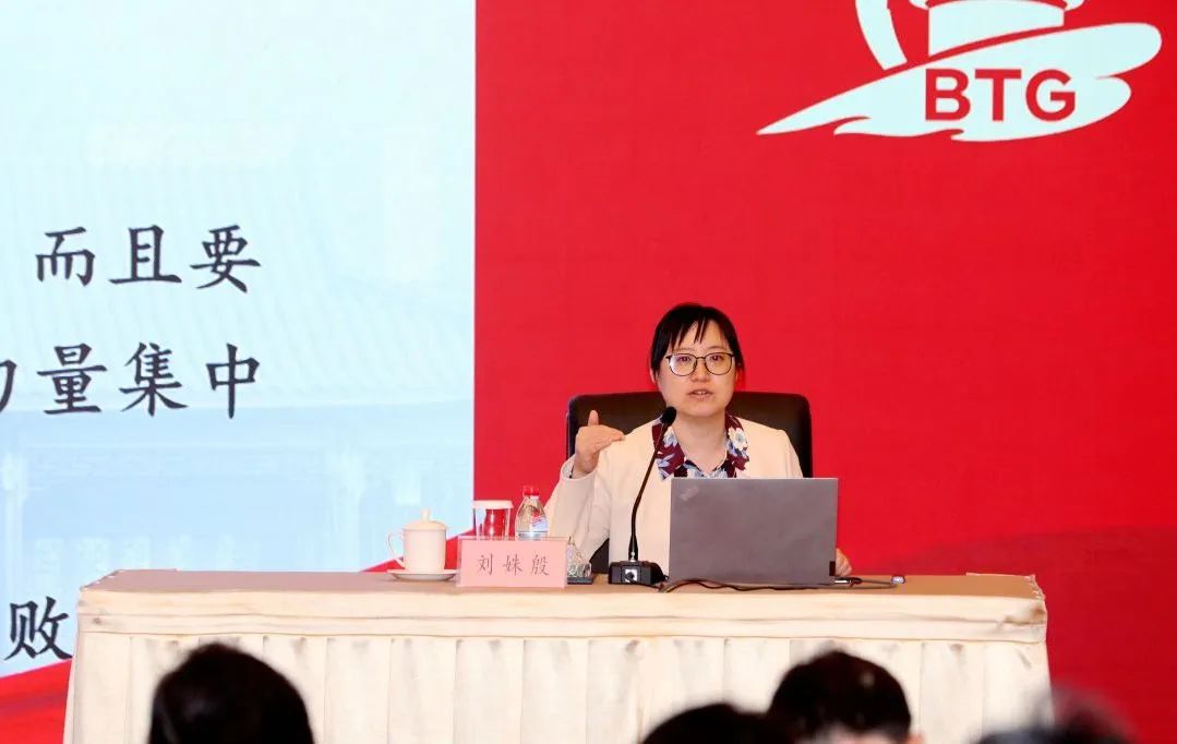 尊凯实业·(中国区)集团公司官网