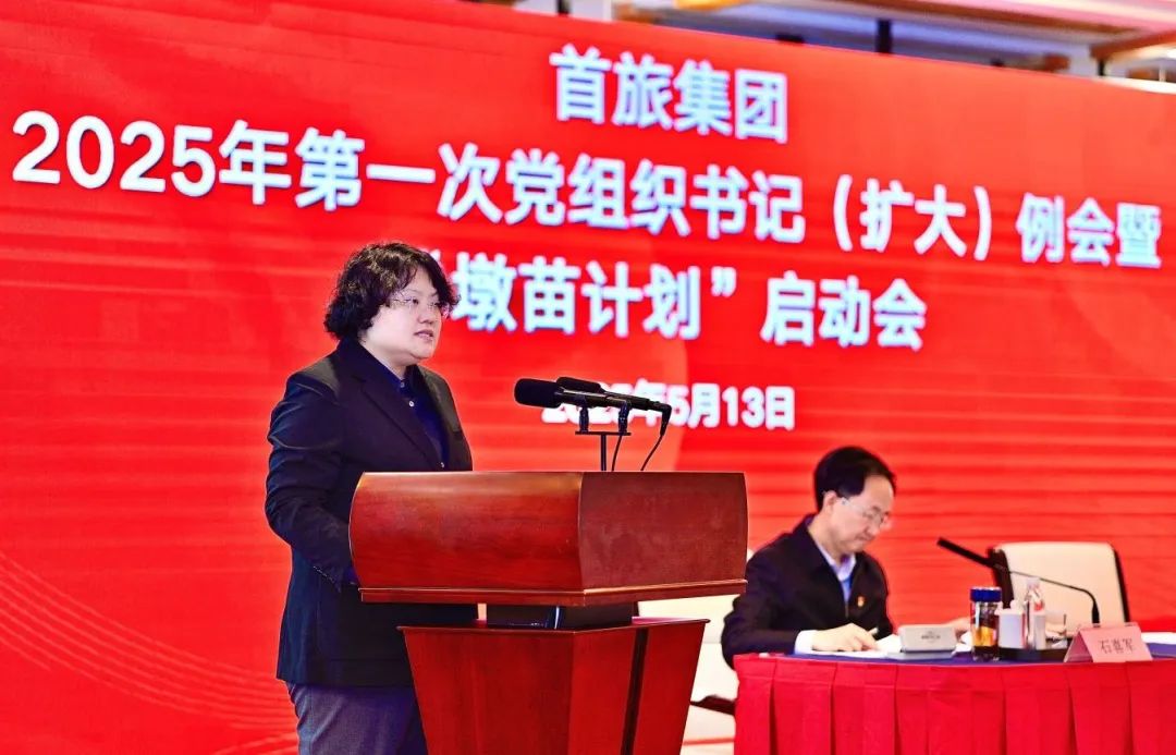 尊凯实业·(中国区)集团公司官网