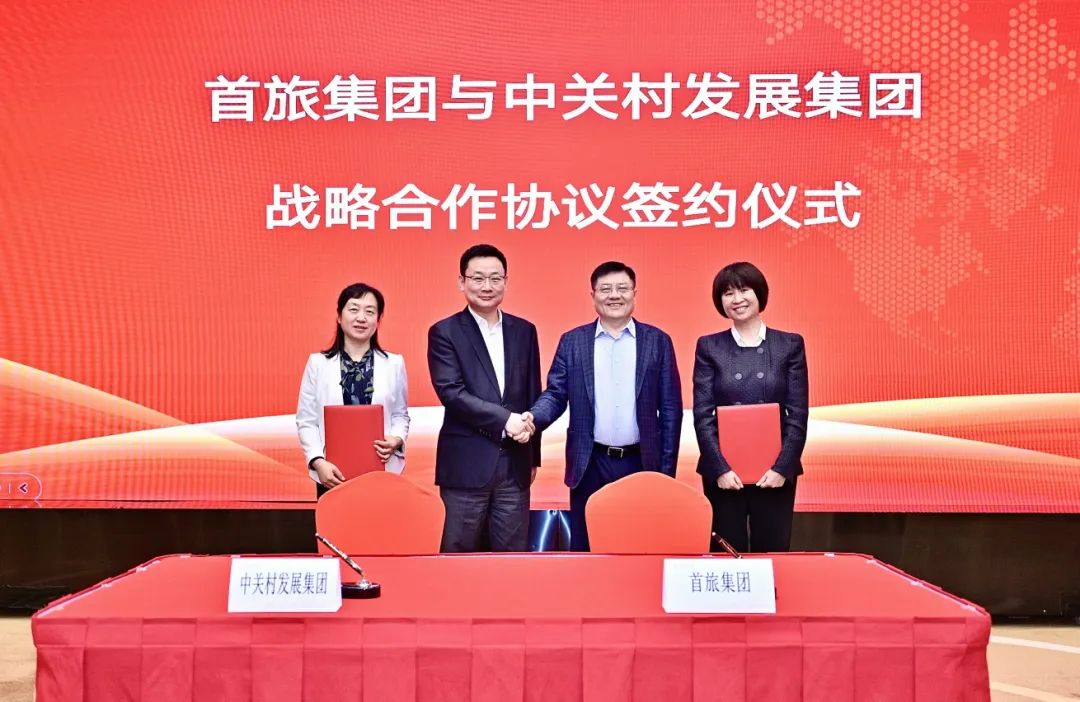 尊凯实业·(中国区)集团公司官网