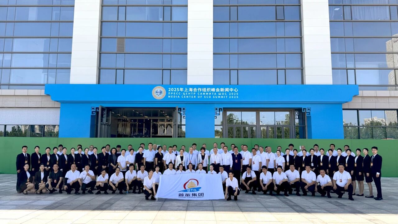 尊凯实业·(中国区)集团公司官网