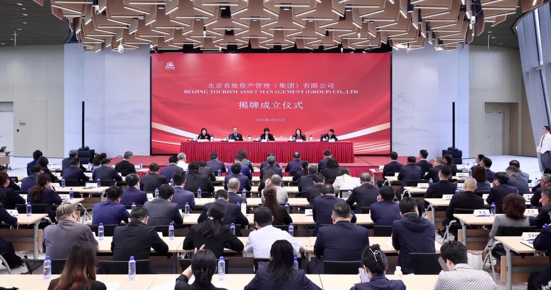 尊凯实业·(中国区)集团公司官网