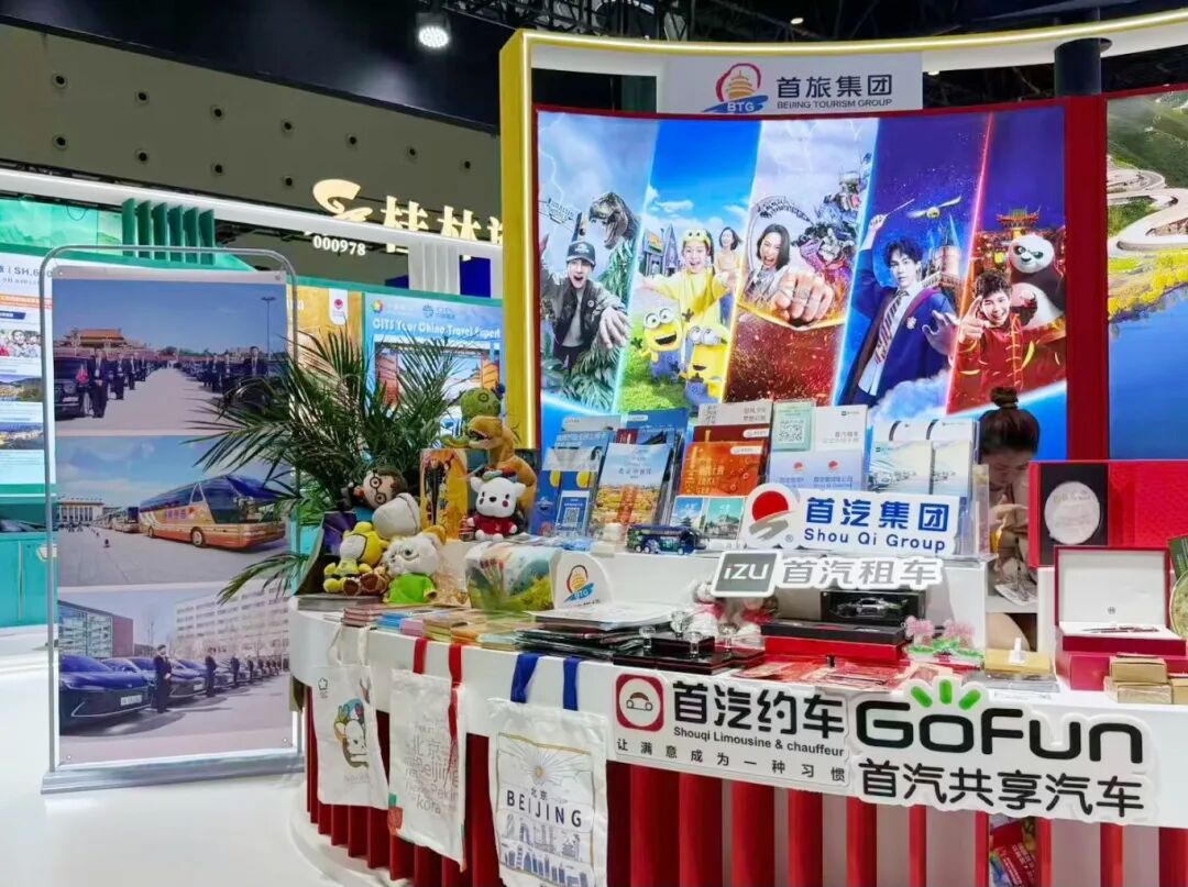 尊凯实业·(中国区)集团公司官网