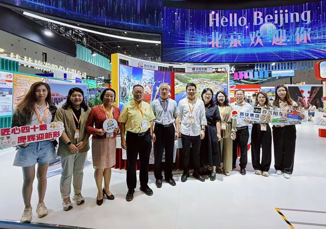 尊凯实业·(中国区)集团公司官网