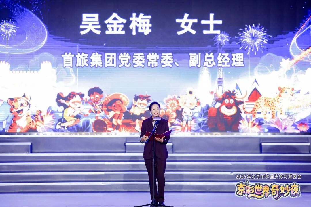 尊凯实业·(中国区)集团公司官网